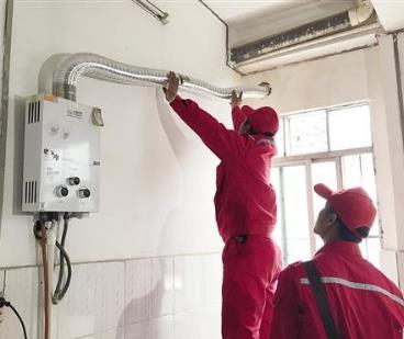 梧州专业安装燃气热水器